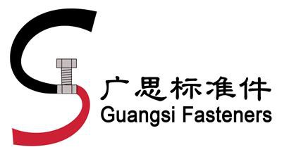 Hàng Châu Quảng Tây Chốt Co., Ltd.